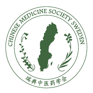 Chinese Medicine Society Sweden